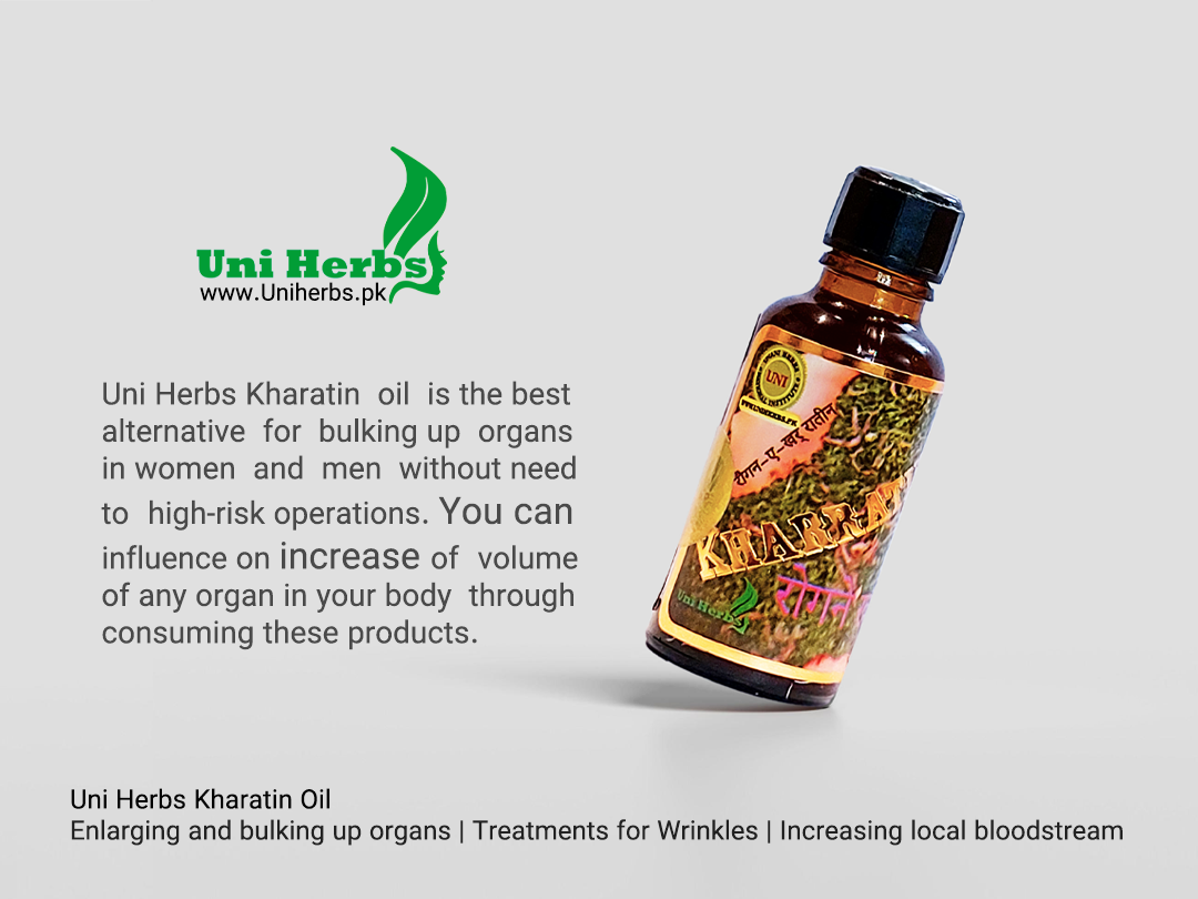 فروش روغن خراطین اصل